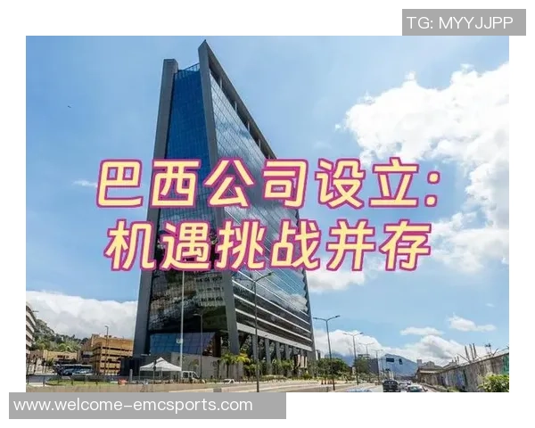 足球集团出货新策略揭秘助力球队发展与市场拓展